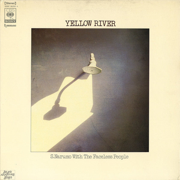 S. Narumo* With The Faceless People - Yellow River (LP, Album, Gat)