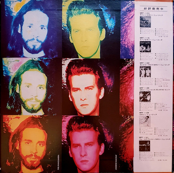 Roxy Music - Stranded (LP, Album, RE, Gat)