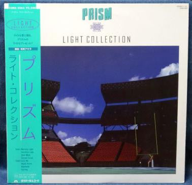 プリズム* - Light Collection (LP, Comp)