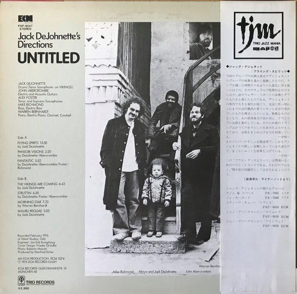 Jack DeJohnette's Directions - Untitled (LP, Album)