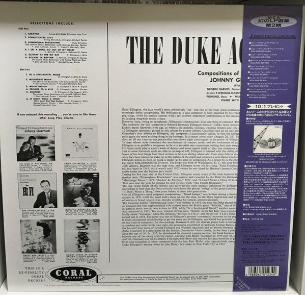 Johnny Guarnieri - The Duke Again (LP, Album, Mono, RE)