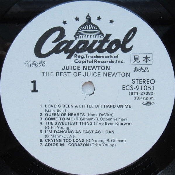 Juice Newton - The Best Of Juice Newton (LP, Comp, Promo)