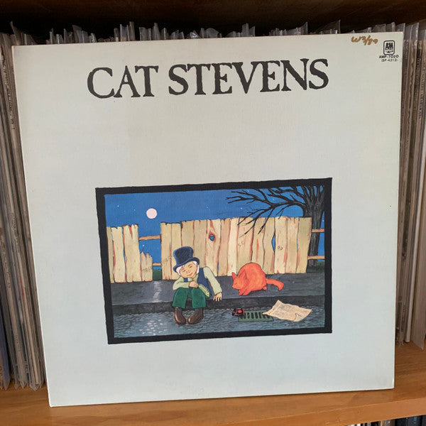 Cat Stevens - Teaser And The Firecat (LP, Album, RE, Gat)