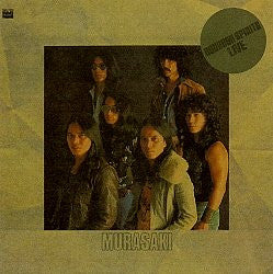 Murasaki - Bourbon Spirits Live (LP, Album)