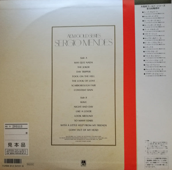 Sergio Mendes* - A&M Gold Series (LP, Comp)