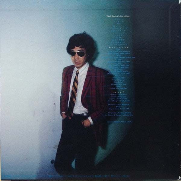 Takashi Satoh* - I’ve Been Walking (LP, Album)