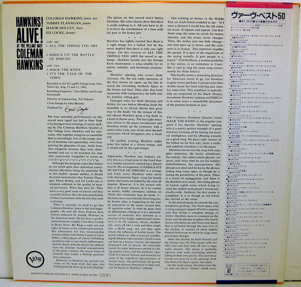 Coleman Hawkins - Hawkins! Alive! At The Village Gate (LP, Album, RE)