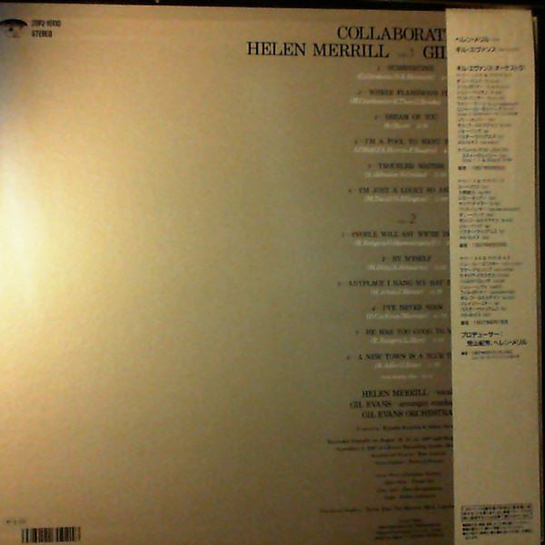 Helen Merrill, Gil Evans - Collaboration (LP)