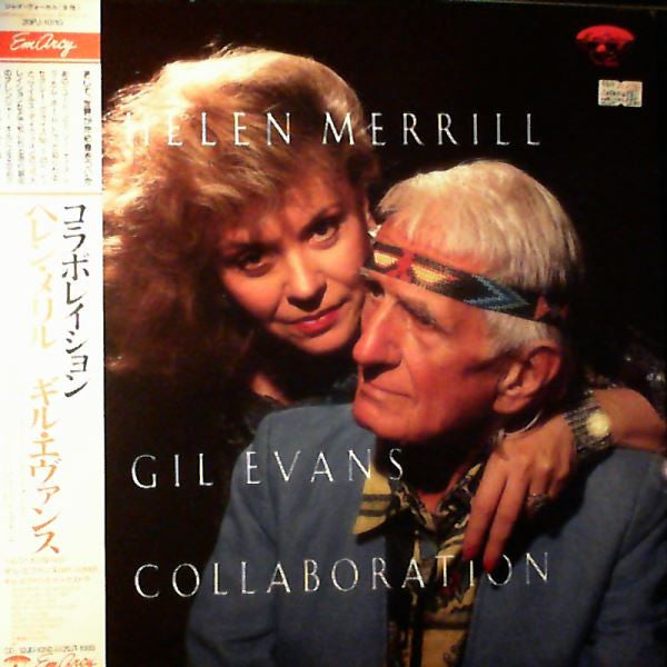 Helen Merrill, Gil Evans - Collaboration (LP)