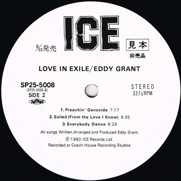 Eddy Grant - Love In Exile (LP, Album, Promo)