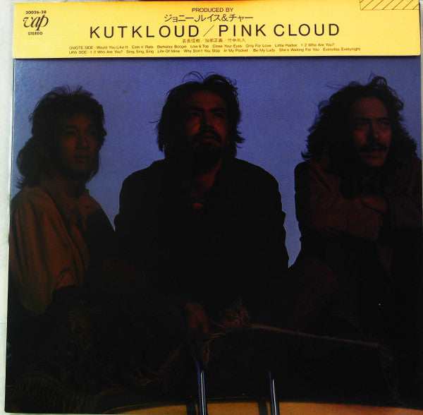 Pink Cloud (2) - Kutkloud (LP, Album, Cap)