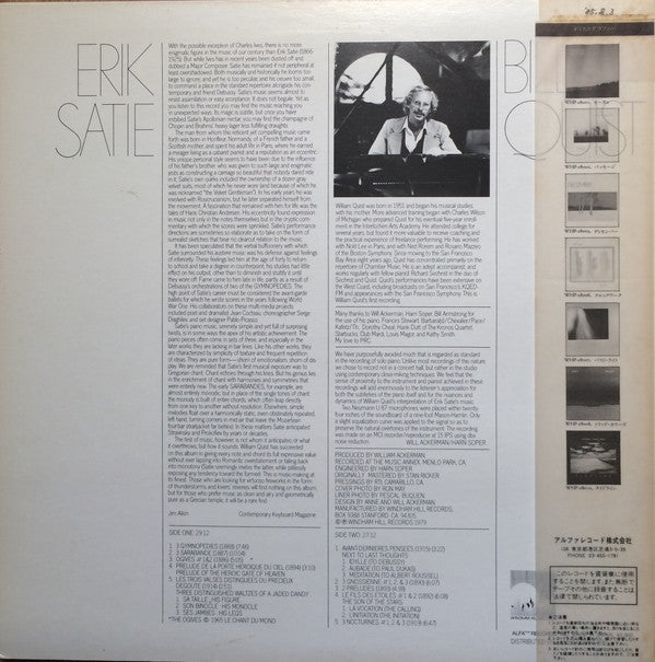 Erik Satie - Bill Quist - Piano Solos Of Erik Satie (LP, Album)