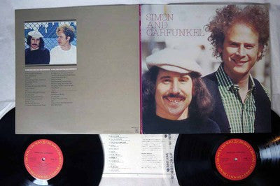 Simon And Garfunkel* - Simon And Garfunkel (2xLP, Comp, Gat)