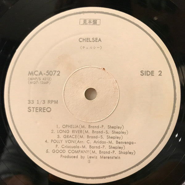 Chelsea (12) - Chelsea (LP, Album, Promo)