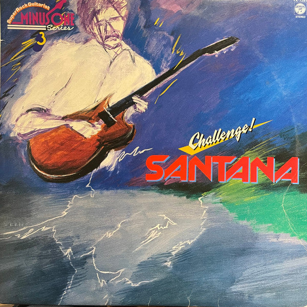 Koichi Hirai - Challenge! Santana (LP, Album, Promo)