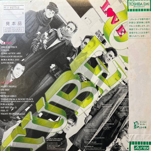 Tubes* - Love Bomb (LP, Album, Promo)