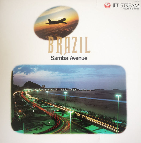 David John Pratt - Brazil - Samba Avenue(LP, Album)