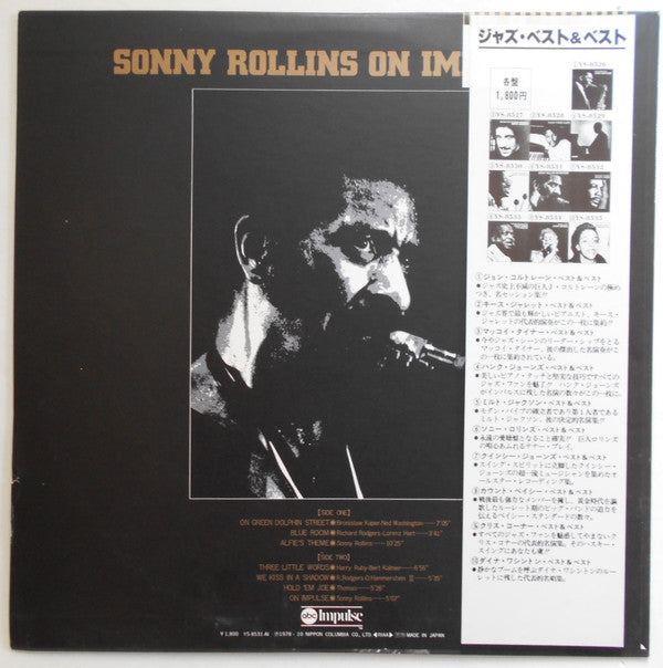 Sonny Rollins - On Impulse! (LP, Album)