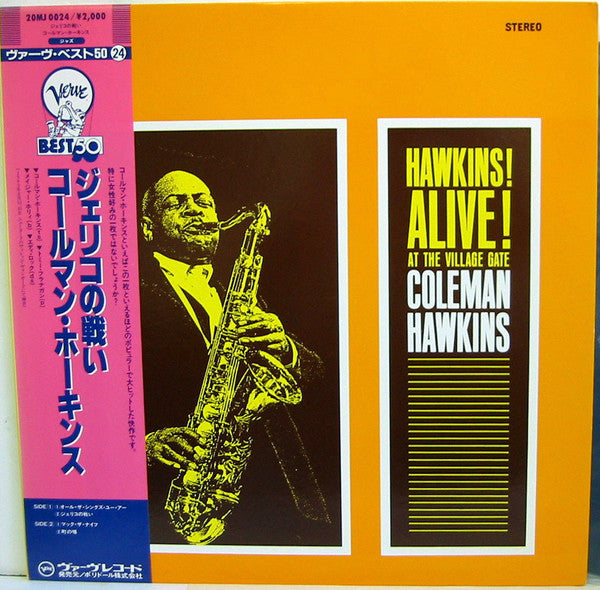 Coleman Hawkins - Hawkins! Alive! At The Village Gate (LP, Album, RE)
