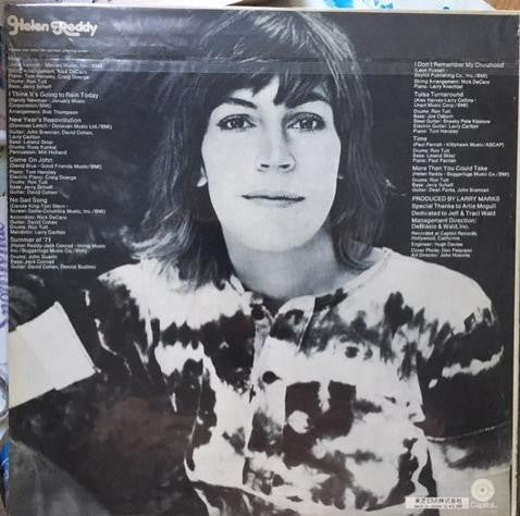 Helen Reddy - Helen Reddy (LP, Album)