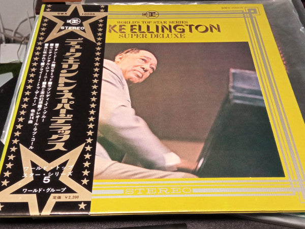 Duke Ellington - Super Deluxe (LP, Comp)