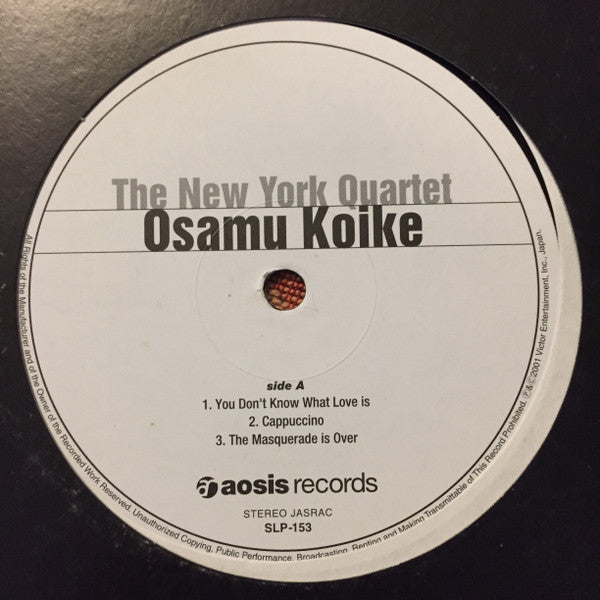 Osamu Koike - The New York Quartet (LP)