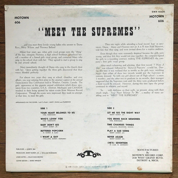 The Supremes - Meet The Supremes / ザ・シュープリームス デビュー・アルバム (LP, Album)