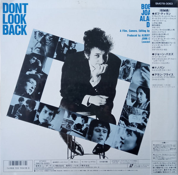 Bob Dylan - Dont Look Back (Laserdisc, 12"", NTSC)