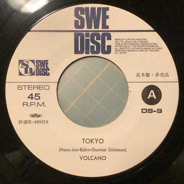 Volcano (88) = ボルケーノ* - Tokyo = 東京 (7"", Single, Promo)