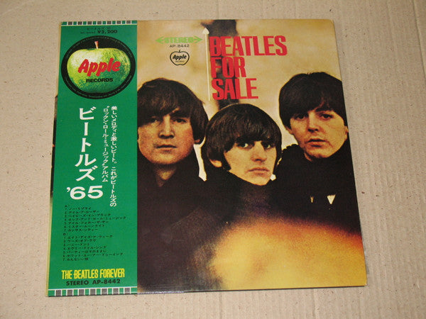 The Beatles - Beatles For Sale (LP, Album, RE, Gat)