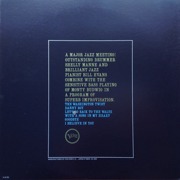 Bill Evans - Empathy = エンパシー(LP, Album, RE)