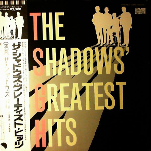 The Shadows - The Shadows' Greatest Hits (LP, Comp, Promo)