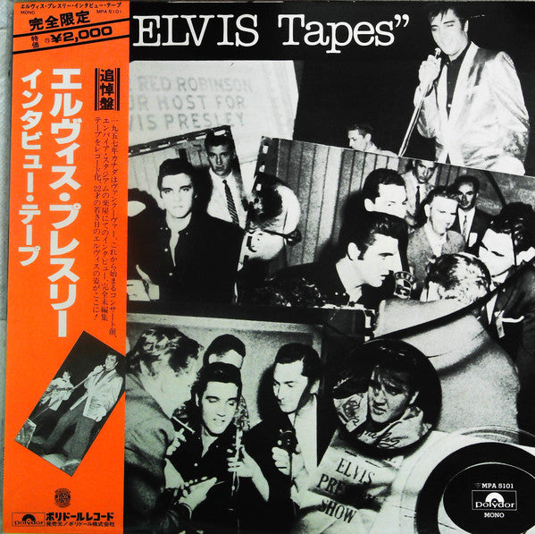 Elvis Presley - The ElvisTapes (LP, Mono, Promo)