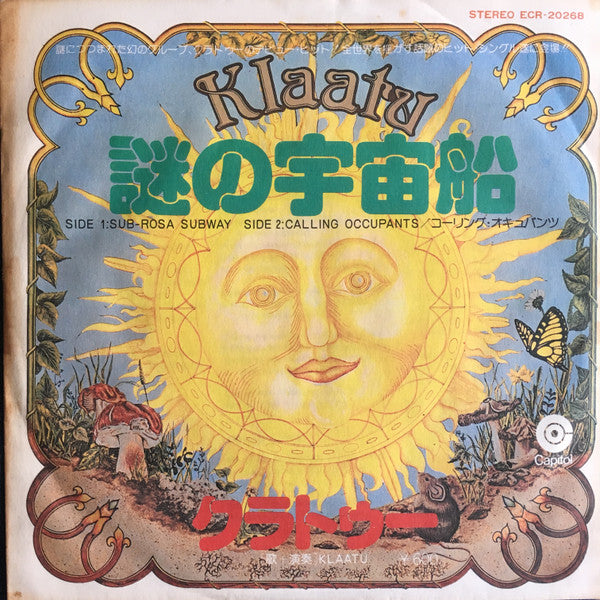 Klaatu - Sub-Rosa Subway (7"", Single)