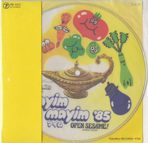 Open Sesame! - Mayim Mayim ‘85 = マイム マイム ‘85 (7"", Single, Pic)