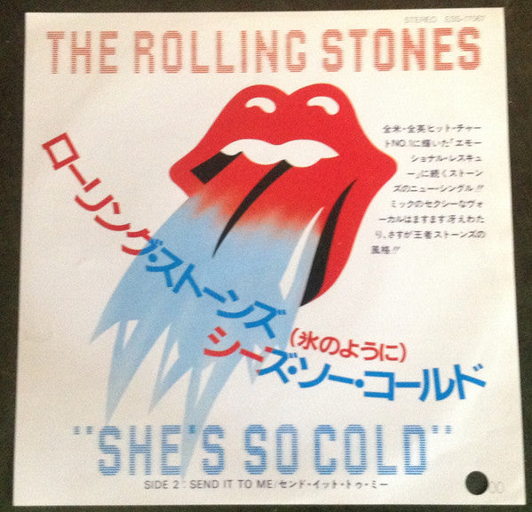 The Rolling Stones - She's So Cold (7"", Single, Promo)