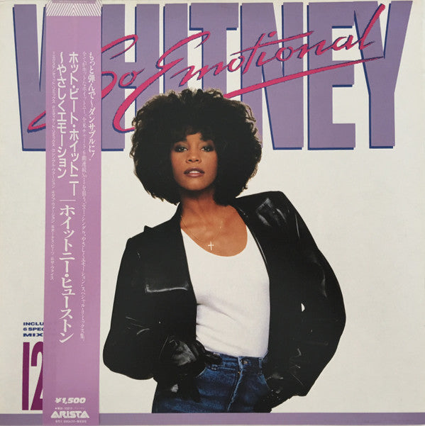 Whitney Houston - So Emotional (12"")