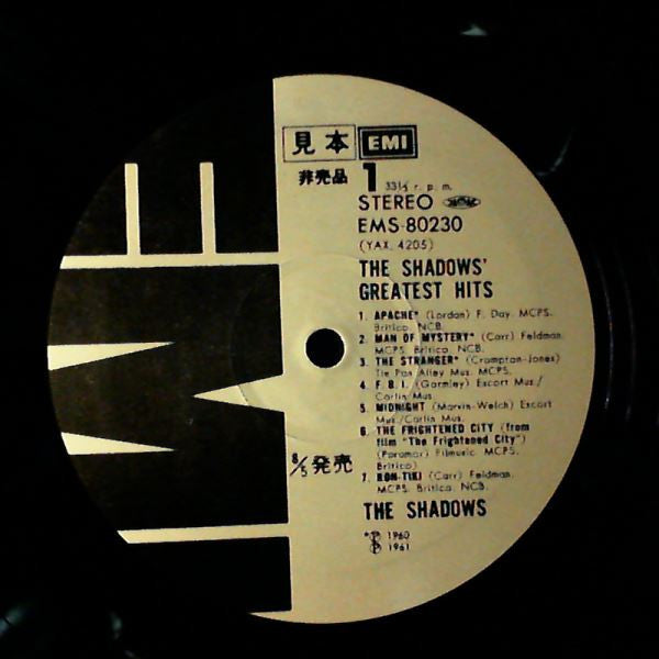 The Shadows - The Shadows' Greatest Hits (LP, Comp, Promo)
