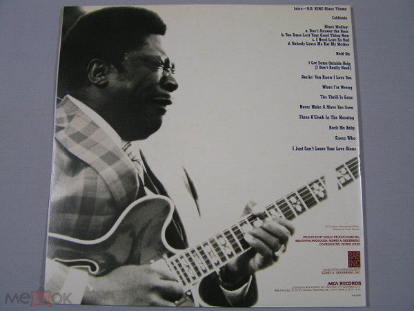 B.B. King - ""Now Appearing"" At Ole Miss  (2xLP, Album)