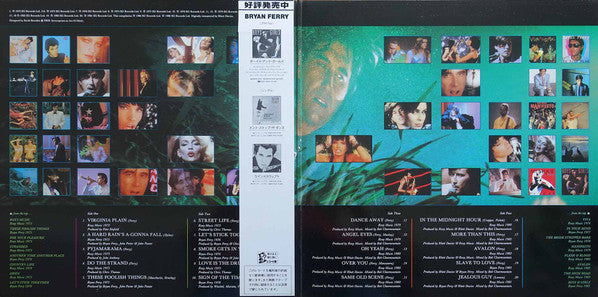 Roxy Music - Street Life - 20 Great Hits(2xLP, Comp, Promo, RM, Gat)