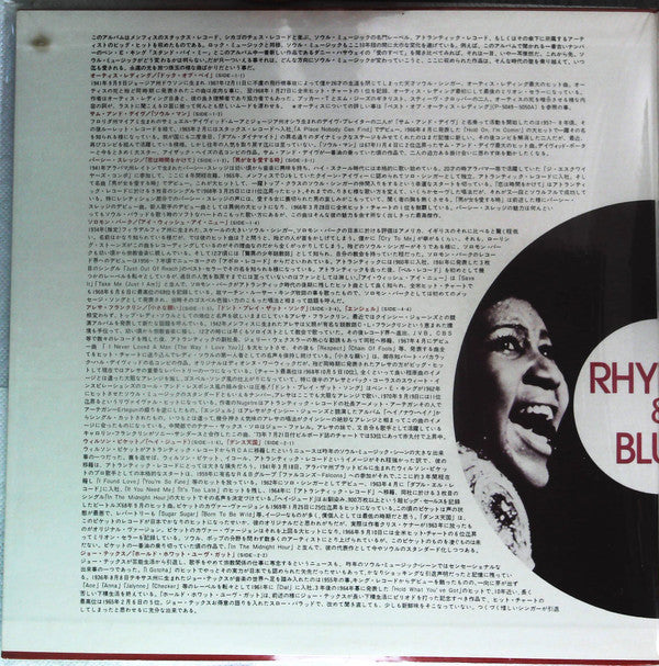 Various - Rhythm And Blues (2xLP, Comp, Gat)