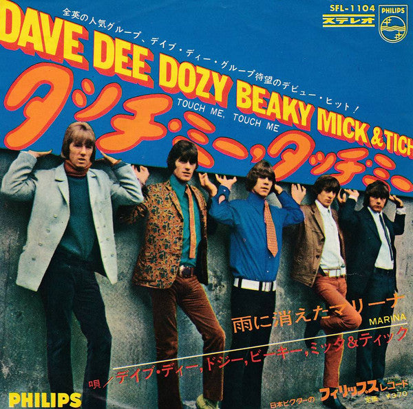 Dave Dee, Dozy, Beaky, Mick & Tich - Touch Me, Touch Me / Marina(7"...