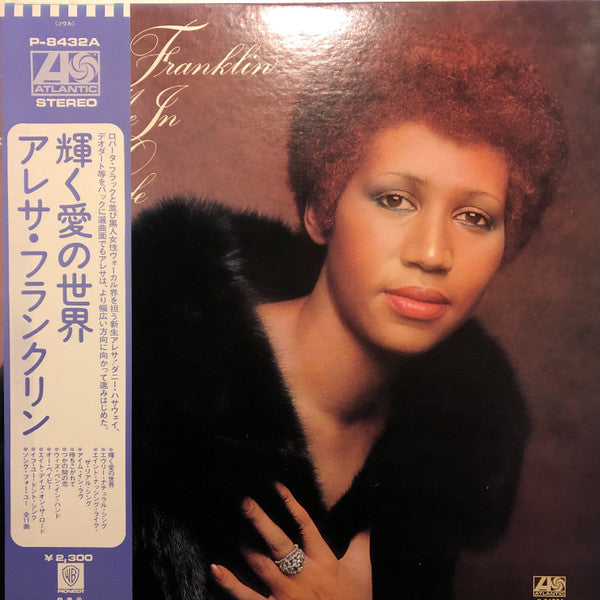 Aretha Franklin - Let Me In Your Life (LP, Album)