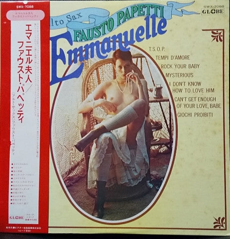 Fausto Papetti - Emmanuelle (LP)