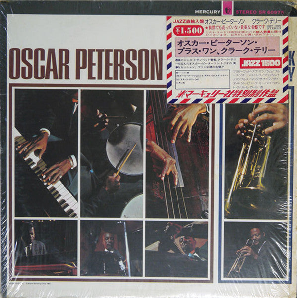 The Oscar Peterson Trio - Oscar Peterson Trio + One(LP, Album)