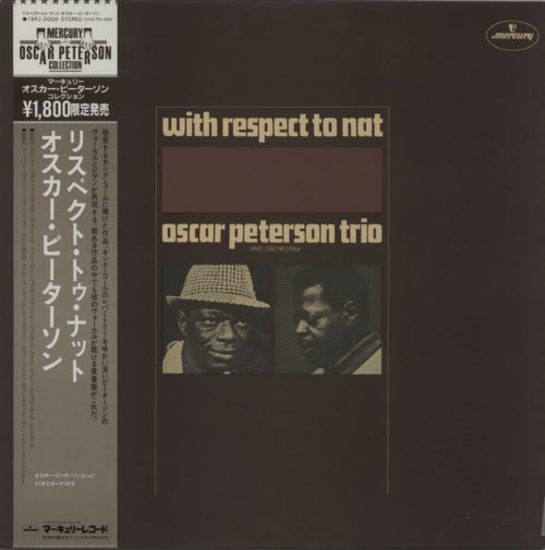 The Oscar Peterson Trio - With Respect To Nat(LP, Album, RE)