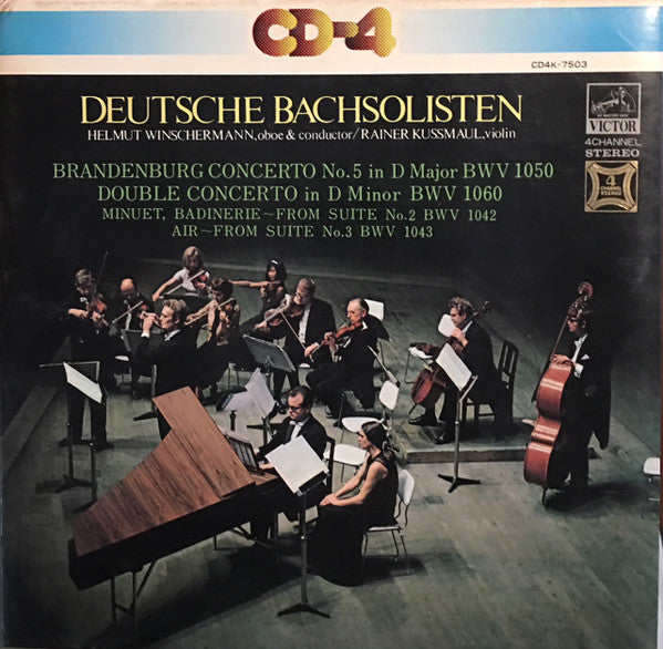 Johann Sebastian Bach - Brandenburg Concerto No. 5 In D Major BWV 1...