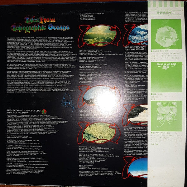 Yes - Tales From Topographic Oceans (2xLP, Album, RE, Gat)