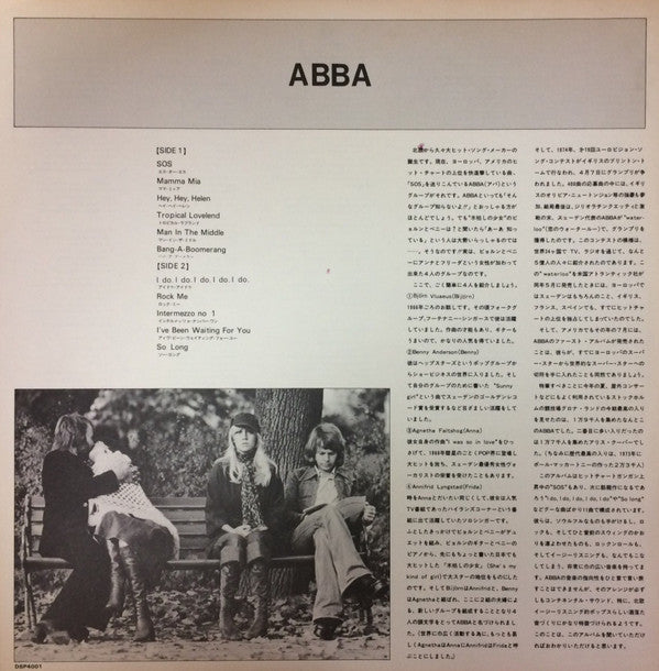 ABBA - ABBA (LP, Album, Promo)