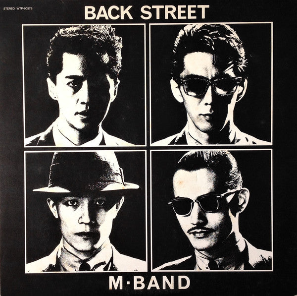 M-Band (3) - Back Street (LP, Album)